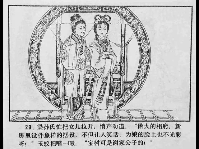 唯美女同 唯美女同作为AI助手