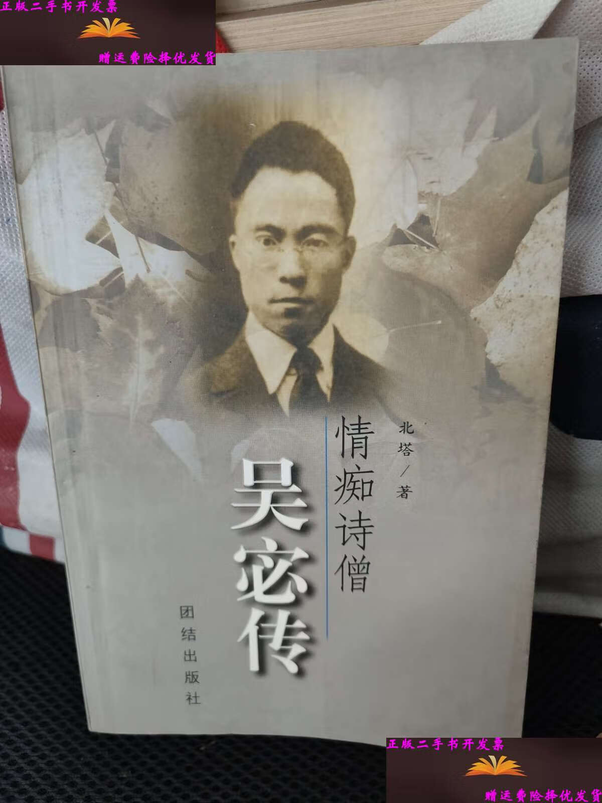 唯美女同 唯美女同作为AI助手