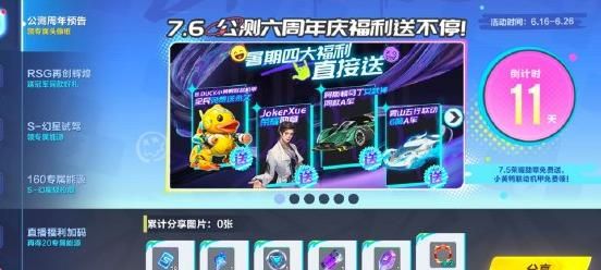 欧美 国产 日产 韩国 在线