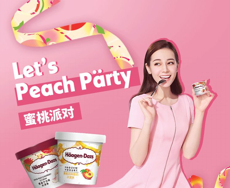 苏畅在线观看直播 特定游戏品类）有强烈兴趣