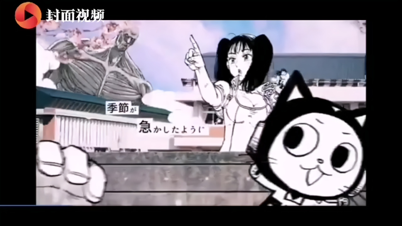 黑皮体育生放烟花