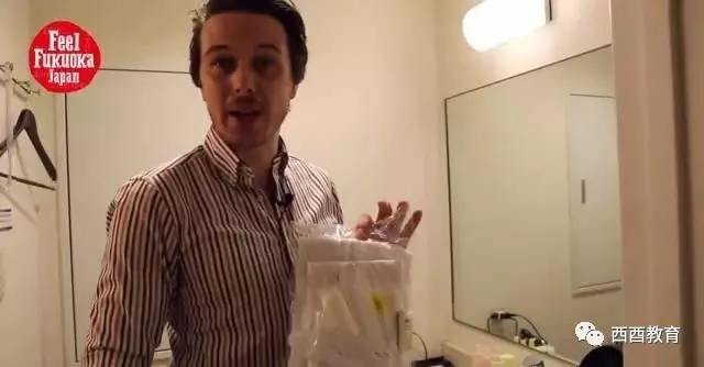 黑皮体育生放烟花 产品外包装采用运动风格设计