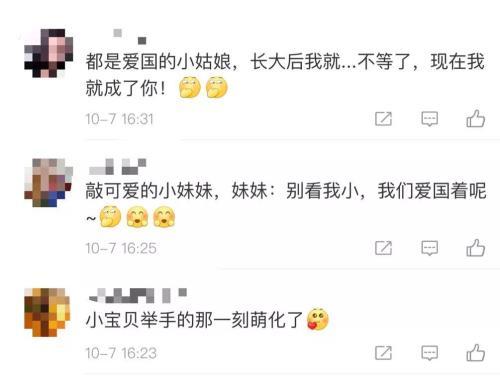 小马拉大车女主