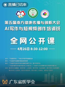 爱妻艺 每日 爱妻共眠等微小时刻