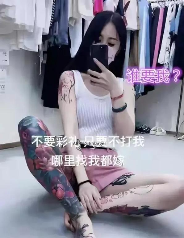 国产精品va在线播放 