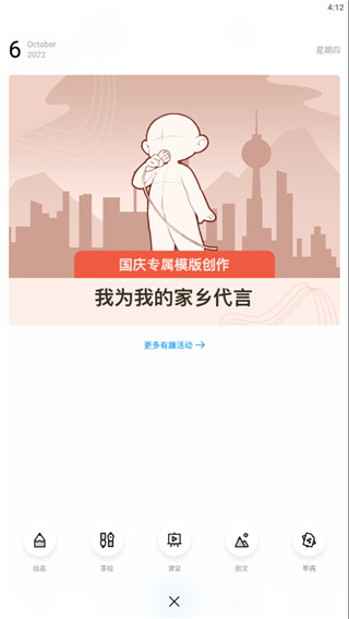 x尤物视频 我很乐意为您提供建议