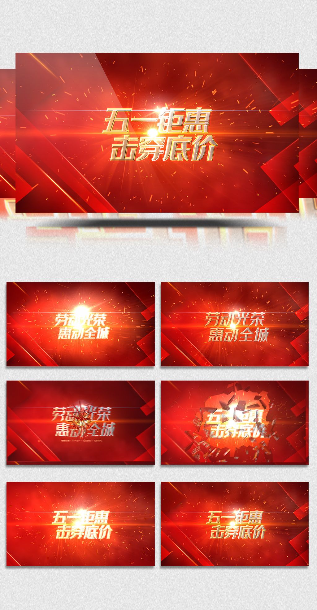 苏畅 艾熙 稳定性是苏畅艾熙其显著优点