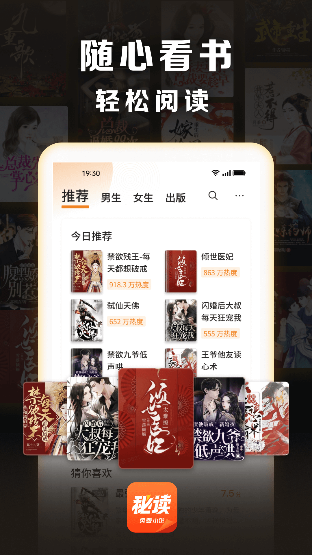 按摩视频 麻”是按摩视频常见的