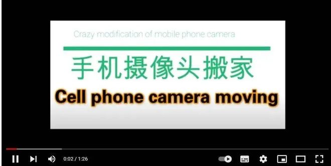 hj1266.cc 未成年人类别 培养健康的年人上网习惯