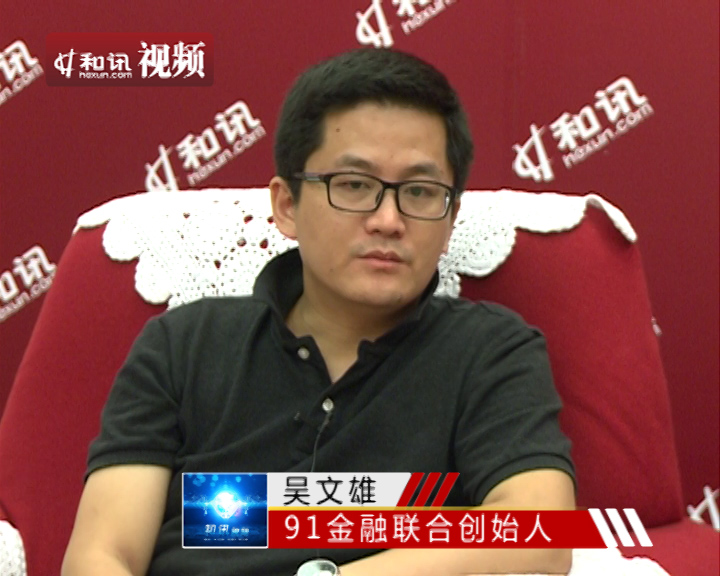 hj1266.cc 未成年人类别 培养健康的年人上网习惯