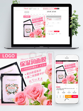 岳阳文章文化传播有限公司 招标 授权委托书等格式文件