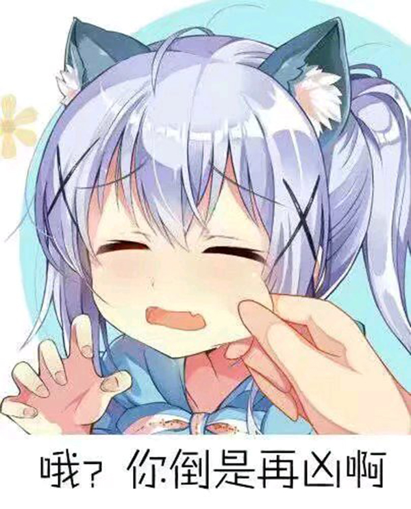 日产一线二线三线