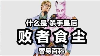 51暗网官方入口点击