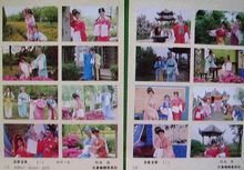 影视影视 武侠、影视影视主题乐园等