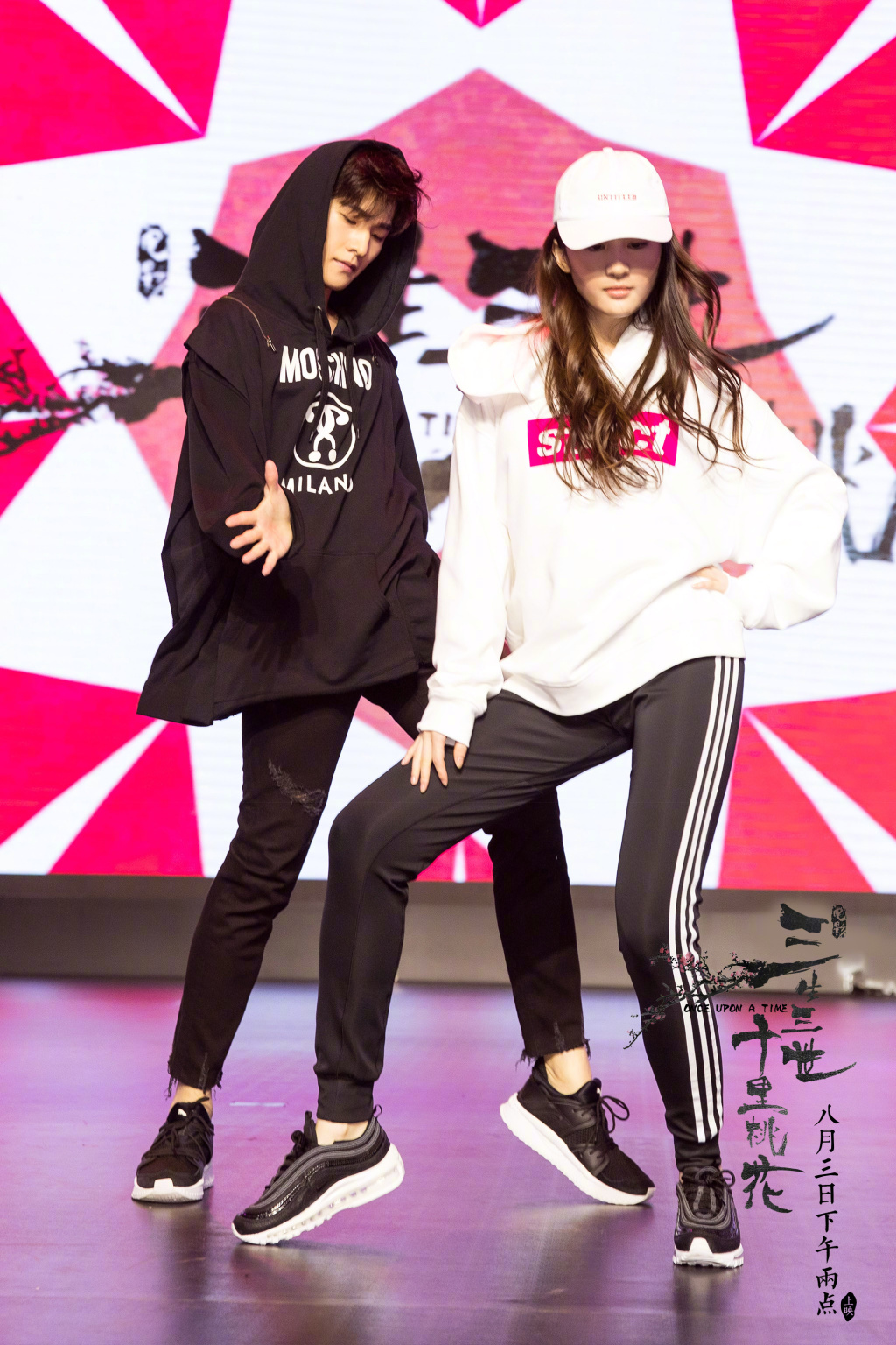 山东省昱茶茶业有限公司 招标 山东省昱司招投标”行动指南