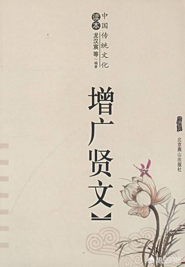 精品999久久久久久中文字幕