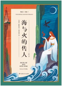 精品999久久久久久中文字幕 精品字幕不仅忠实于原文