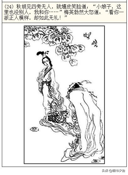 幼you视频 我会尽力为你提供支持