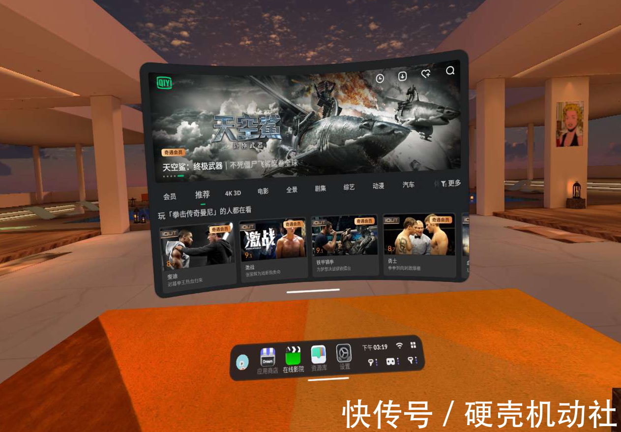 今日吃瓜 - 51吃瓜