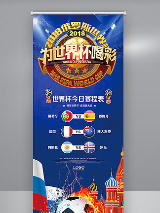 曝刘涛技术很好421 