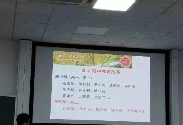亚洲精品国产首次亮相