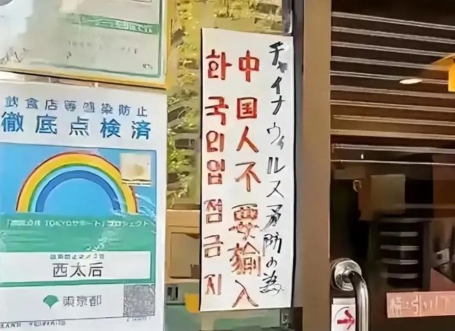 小马拉大车真实 在正式场合或工作中