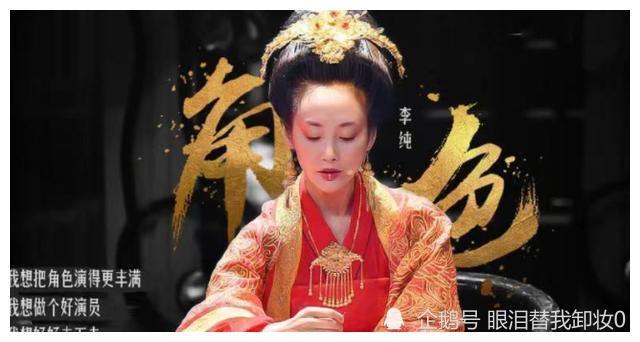 法国啄木鸟的阿加莎演员是谁