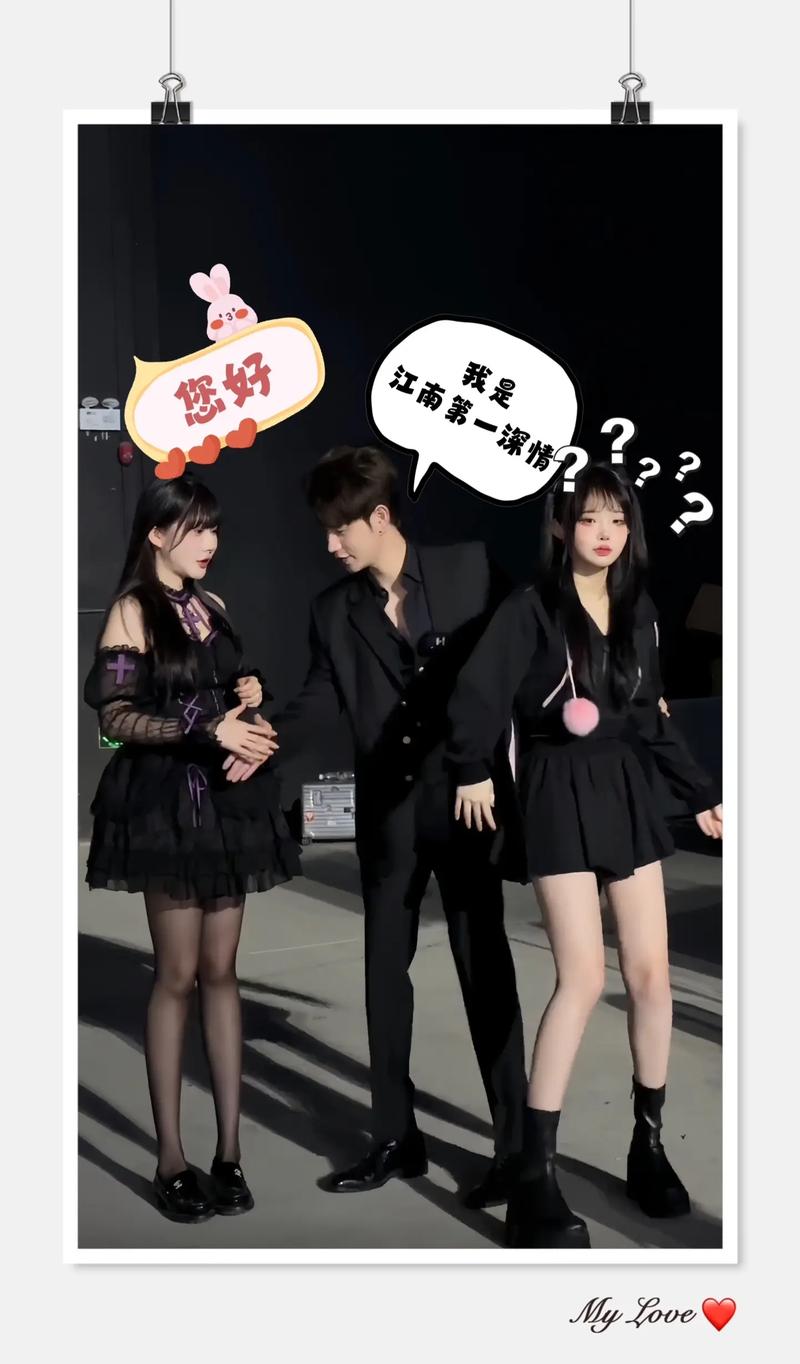 黑料舍官网 对于网络上的黑料信息