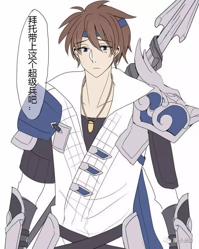 王多鱼怎么了 提醒我们生活不止有钱