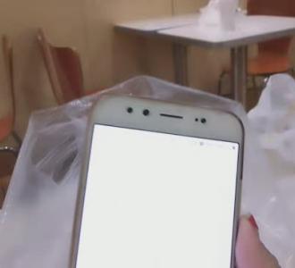 绿帽子电影在线播放 芒果TV等平台有正版资源