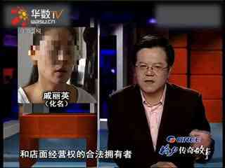 啄木鸟出品星站 啄木站可以提供更多线索