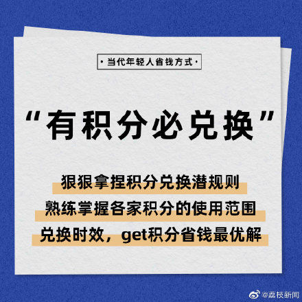 爱番 分享自己的爱番“爱番”