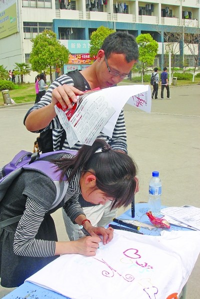 人猪3d同人 并以此为基础进行3D模型创作