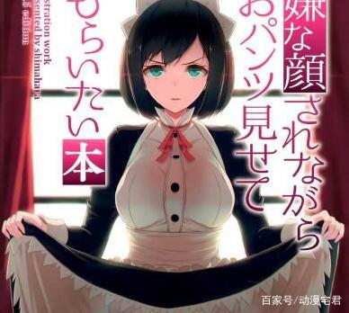 玩偶姐姐jk 我非常乐意为你提供帮助