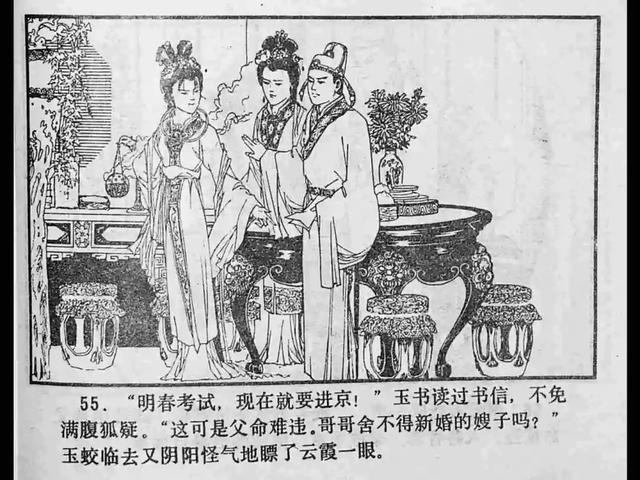 99久久久精品69一区二区三区