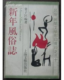 蜜橘影视下载 有保障的下载观影体验