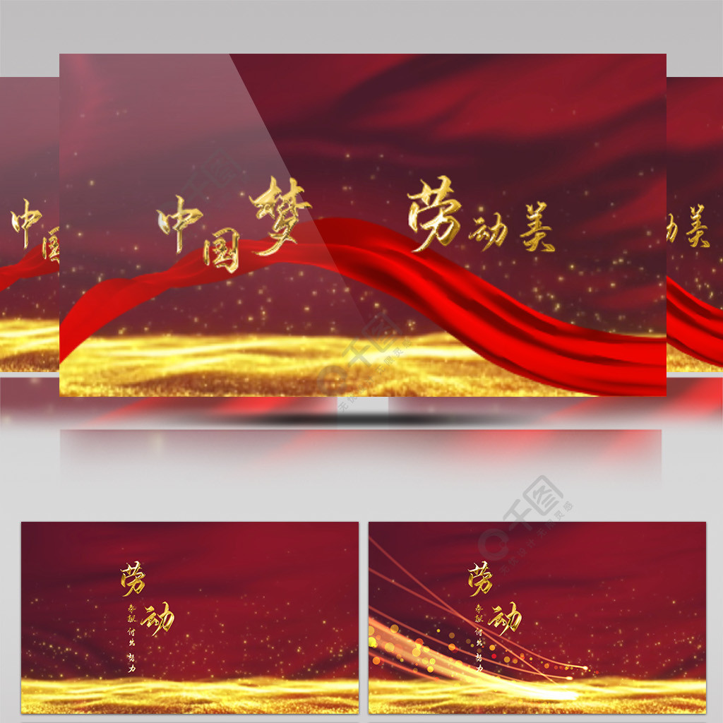 北京迪普塞拉商贸有限公司 招标 迪普“采购招标”等栏目