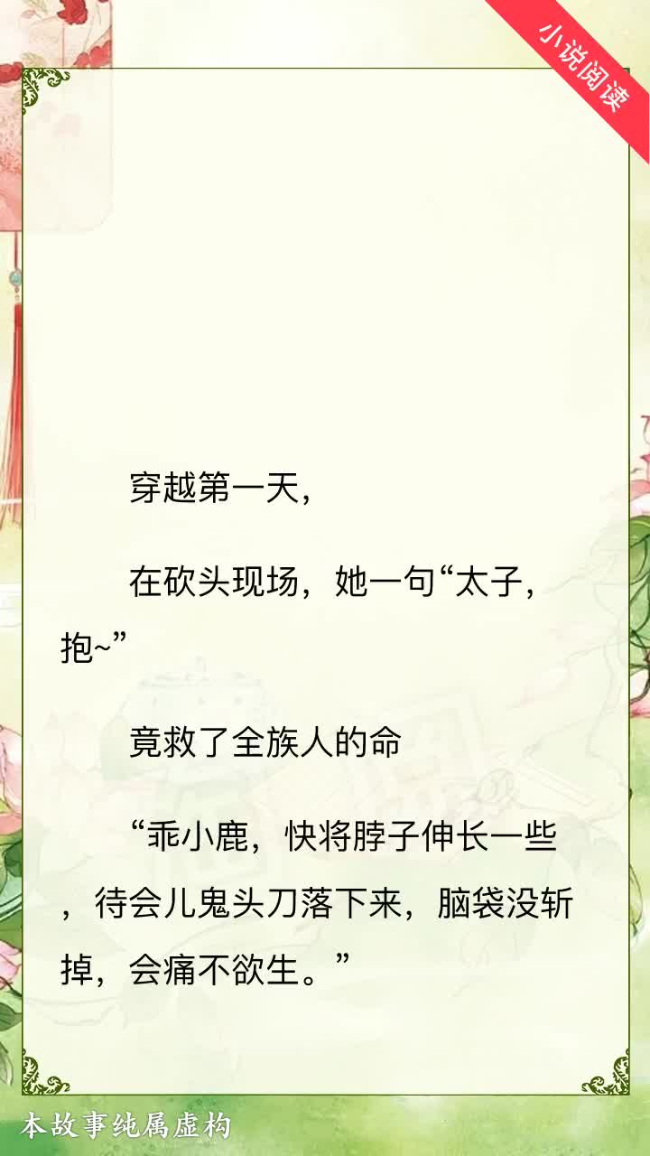 国产精品无码色视频