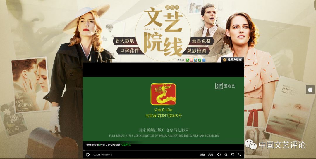 中文字AV字幕在线观看