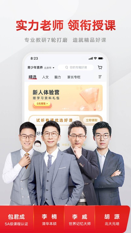 未成年三级 合法的未成年级问题