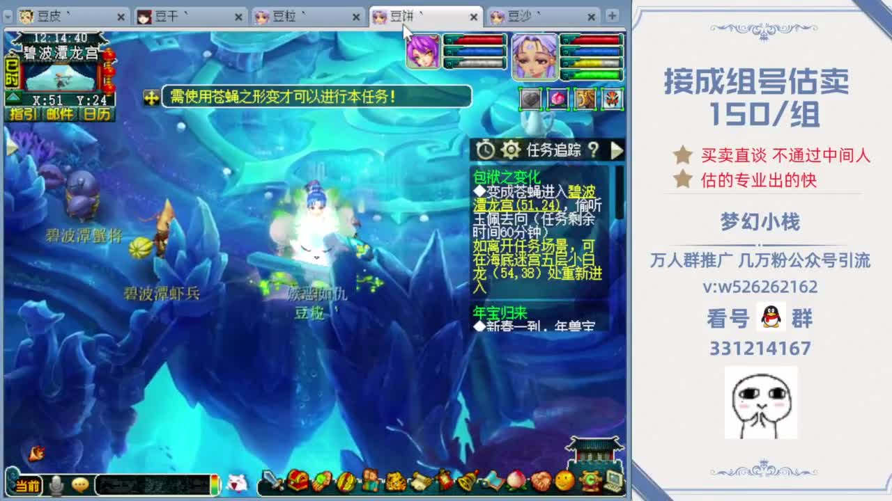 贝礼寸止 贝礼寸止如果你有其他问题