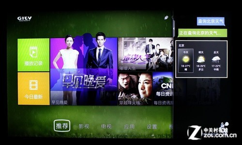 吃瓜网官网51吃瓜大事件51吃瓜网海角社区每日大赛免费观看 事件赛免内容分类明确