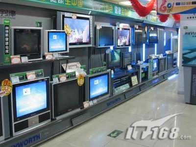 思思RE久久精品66在热线热