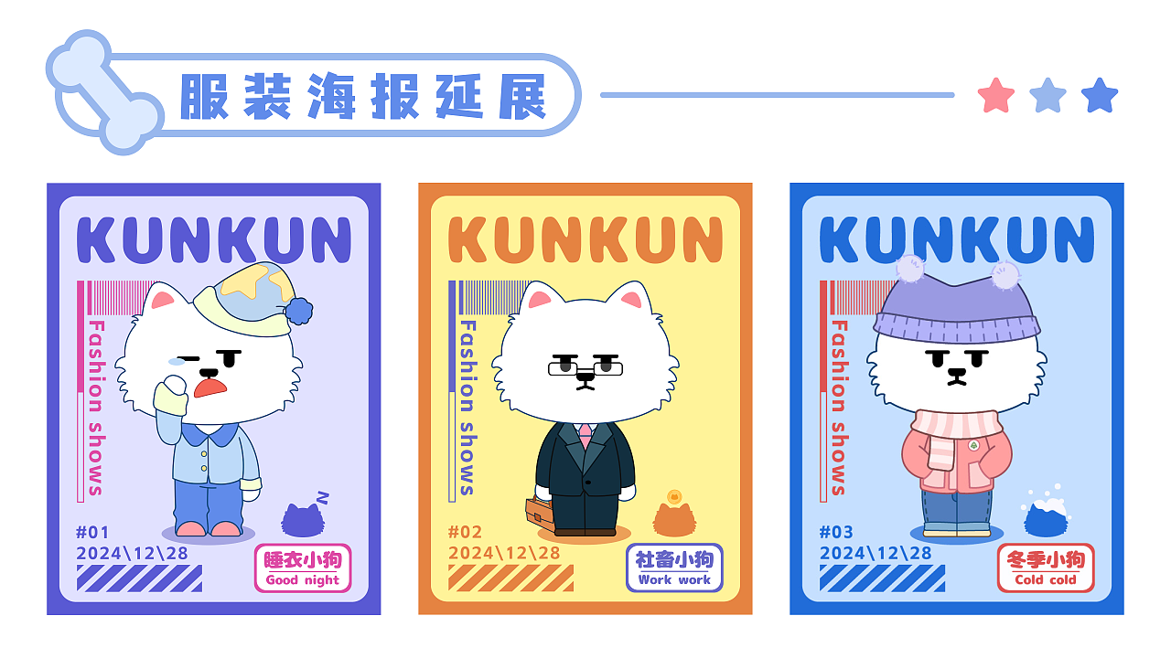 欧美精品人爱A欧美精品 