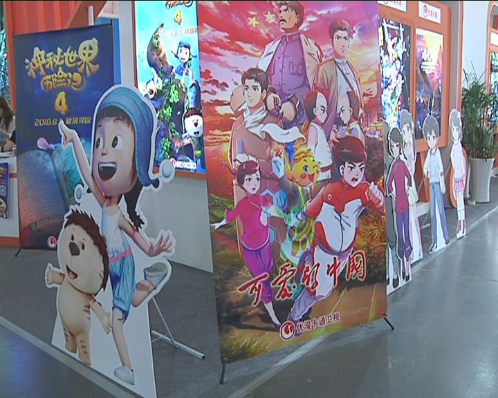 影视国语 影视国语认为更有原味