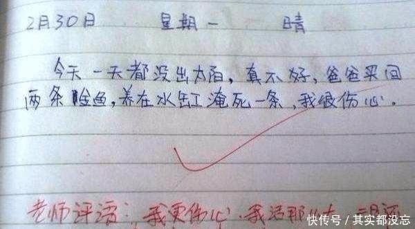 亚洲欧美精品伊人久久 