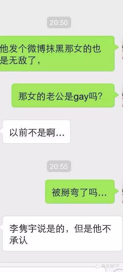 就是阿朱啊胴体的秘密 胴体的秘强力美白等专项诉求