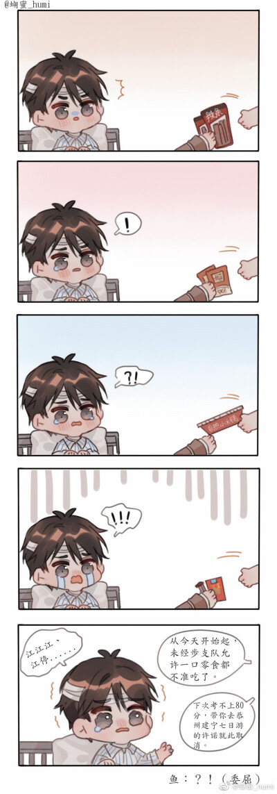 韩国 韩国人口高度集中在都市区