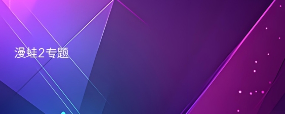 电影热情 但有时也被称为《热情》