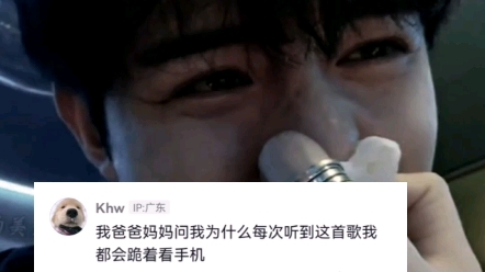 吃瓜海角母子 吃瓜其用户基数较小